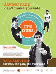 gay news, HIV/AIDS Awareness Day, Asian Pacific Islander, Banyan Tree Project, Talk about HIV, HIV prevention, lgbt-news.com